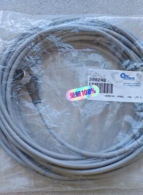 SMW AUTOBLOK LPS 4.0 48 传感