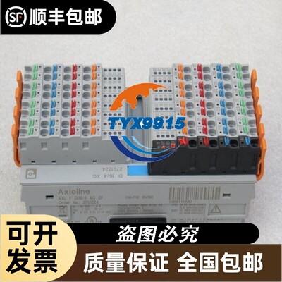 *销售*全新菲尼克斯模块AXL F DI16/4 XC 2F 270