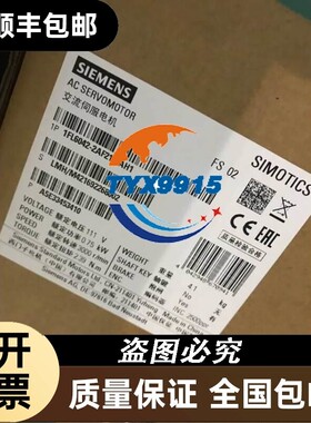 16042-2AF21-1AH1V90伺服电机0.75KW 160422AF211A