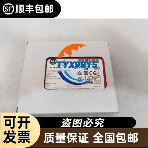 AB罗克韦尔 全新 LMSR125HP 440价