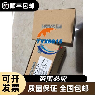 A1SX40 A1SX10 41-S1/S2 42 A1SY41P/SY10 80 A1SY82 PLC