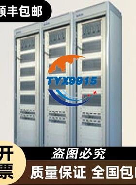 浙江中控主控卡XP243X|浙江中控主控卡FW243X|FW239-DP|FW4