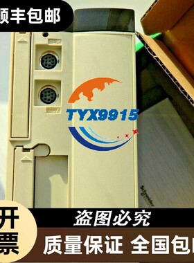 处理器TSXP57203M