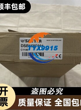 SAUTER压力控制器DSB158F001 C1140压力传感器压力开关压力感