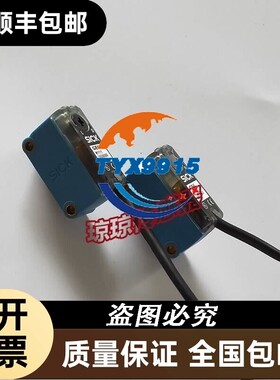 GSE6-N1112西克SICK对射光电开关GE6-N1111 GS6-D1311施克传