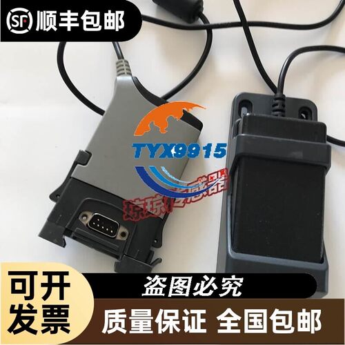 PEAK压力传感器SA06-20S05R-V PSIM AC价