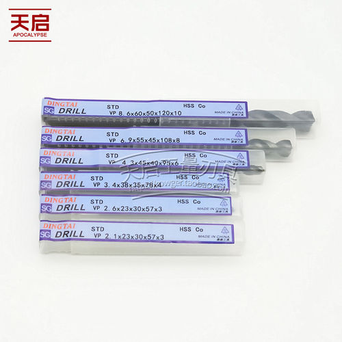 鼎泰DINGTAI高速钻VP钻头