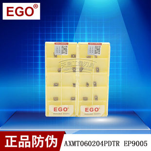 原装EGO数控铣刀片硬质合金涂层钨钢刀粒AXMT060204PDTR EP9005