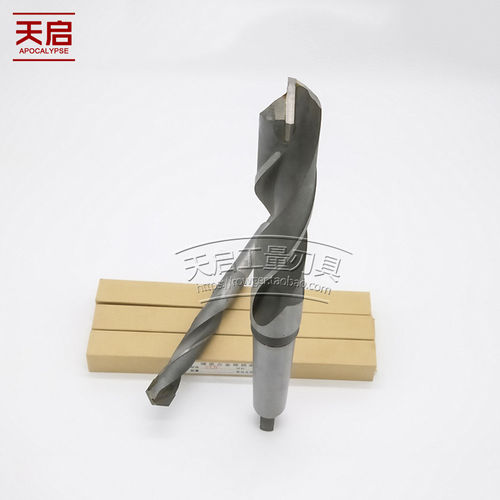 镶合金钨钢锥柄麻花钻头6