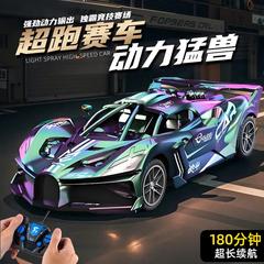 2025新款RC高速遥控汽车充电动越野四轮赛车可漂移儿童电动玩具男