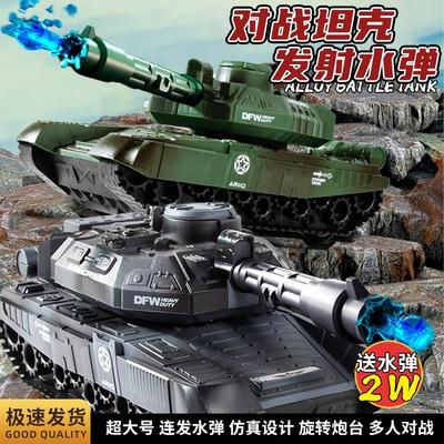 男孩子遥控坦克车1-2一3岁6儿童