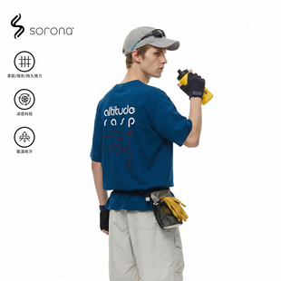 RASP后背运动撞色印花设计感舒适索罗娜休闲凉感百搭男女短袖 T恤