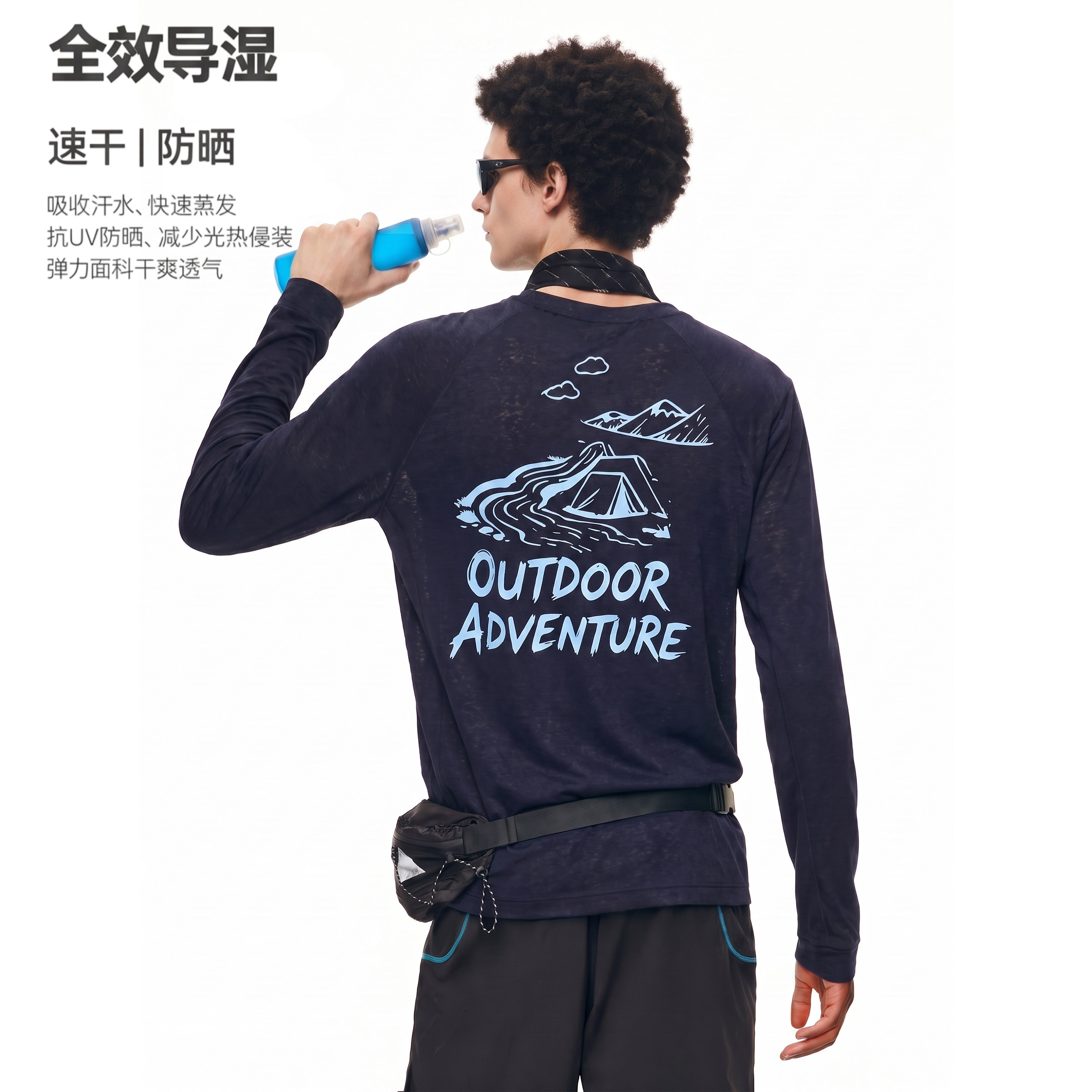 全效导湿速干防晒长袖薄款长袖