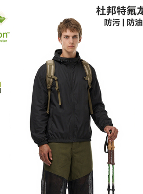 RASP特氟龙三防科技防晒衣26春夏新品轻薄城市户外运动纯色防晒服