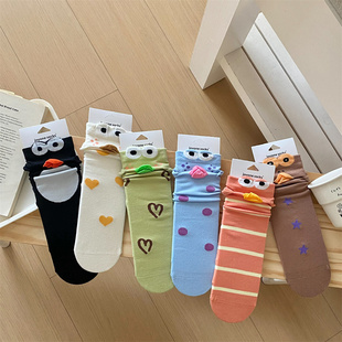 无骨卡通搞怪立体小丑鱼袜子女春夏比奇堡堆堆袜童趣丑萌中筒棉袜