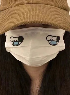 原创设计 韩国ins可爱卡通搞怪创意小狗口罩纯白色一次性防护口罩