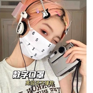 纯黑白色数字个性 男女字母ins风简约印花原创设计一次性防护口罩