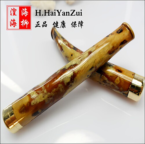 海柳烟嘴血柳原色柳三用粗中细烟