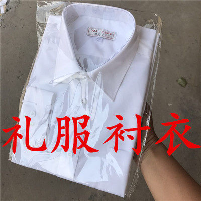 保真新款白色商务礼服