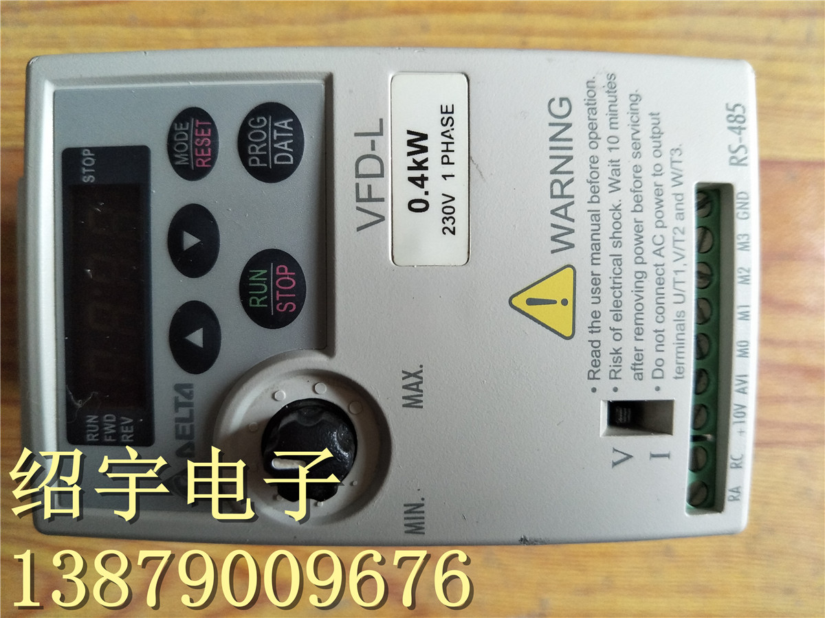 原装拆机变频器 VFD004L21A 0.4KW 220V实物拍摄包好