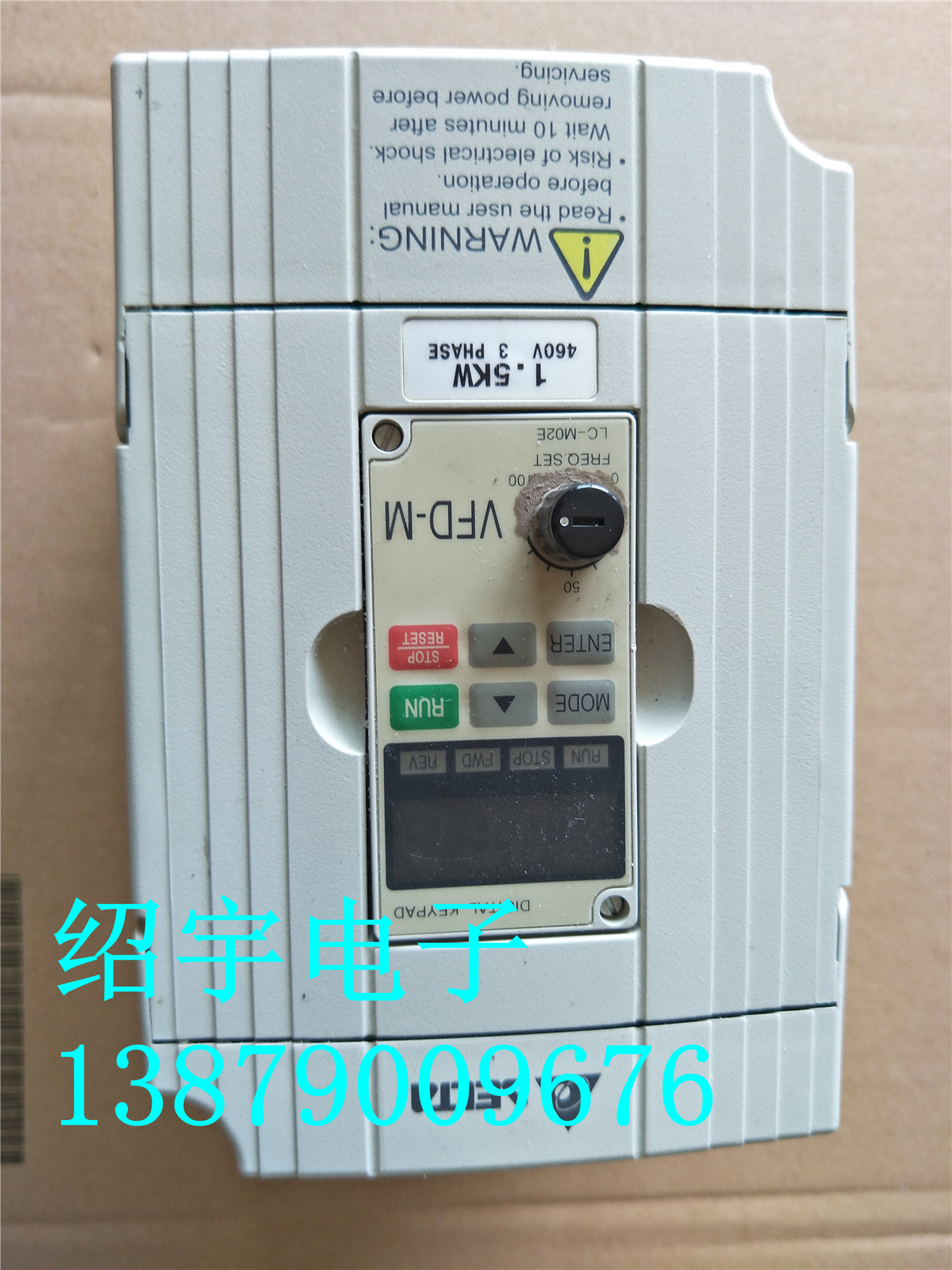 台达变频器VFD015M43B三相380V 1.5KW实物图