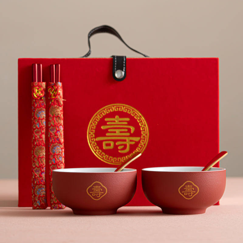 送长辈生日礼物寿碗刻字老人生日寿辰寿宴答谢回礼八十大寿百寿碗