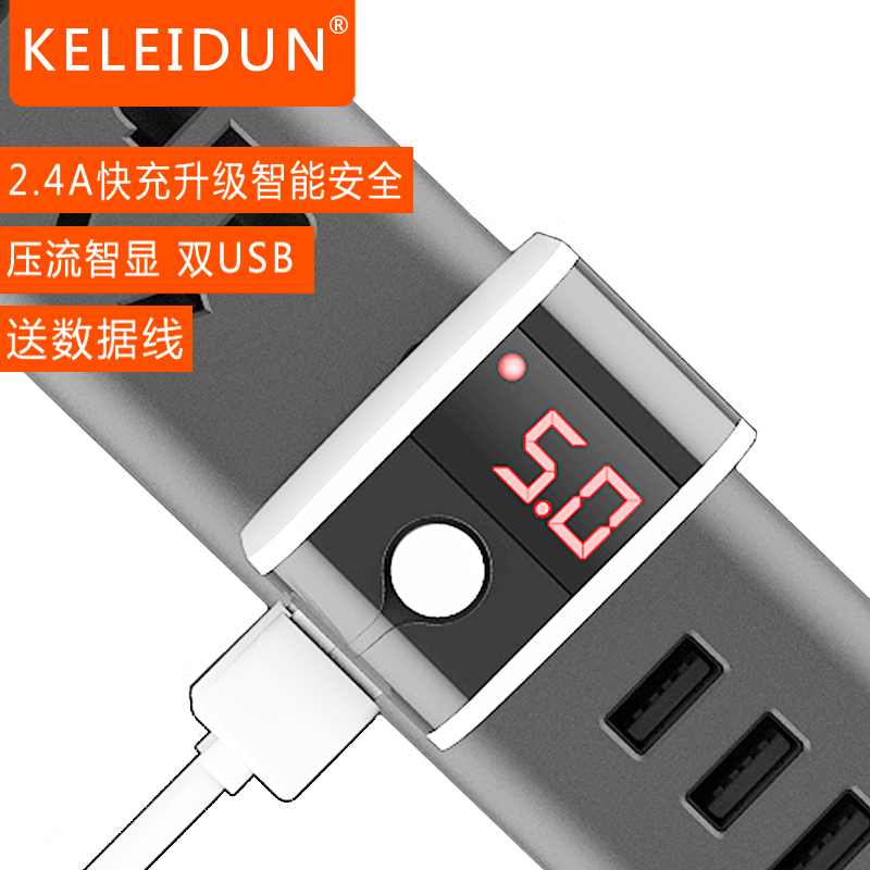 夏普SH9010C SH9020C 0902 9110C 9120C 9130C手機日本充電線
