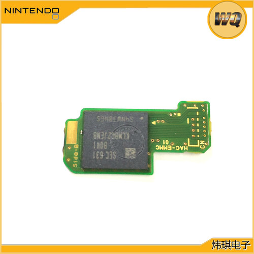 原装Switch主机内存32G贴片储存