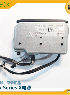 原装正品Xbox Series X主机  XSX one X次世代4K游戏主机电源配件