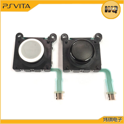 原装PSV2000黑鲨手柄左右3D摇杆