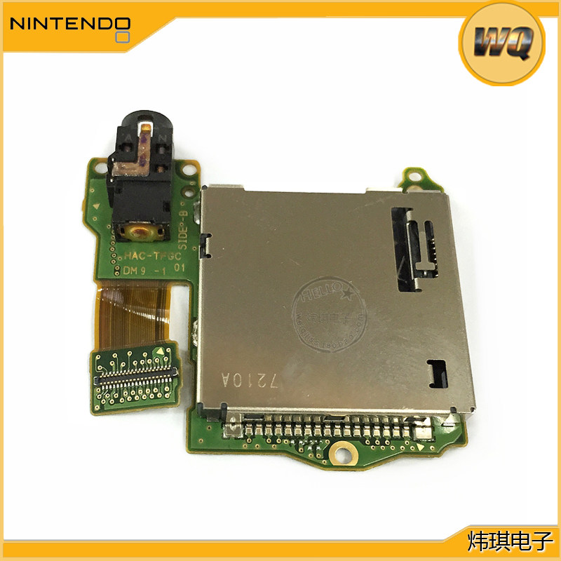 NINTENDO 스위치 오디오 터치 모듈 보드 NS 게임 카드 슬롯 보드 헤드폰 구멍 터치 헤드폰 보드