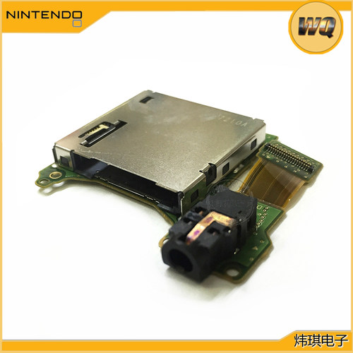 Switcholed游戏卡槽触摸模块耳机