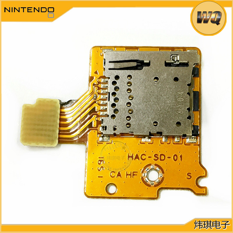 기존 NINTENDO SWITCH SD TF 카드 슬롯 NINTENDO 메모리 카드 슬롯[수리 액세서리 포함]