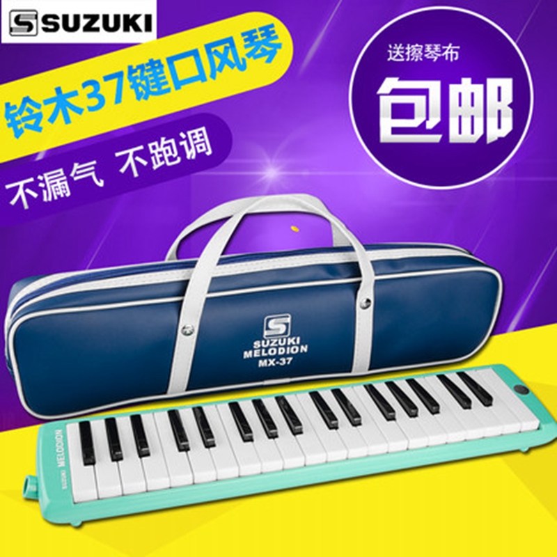 【现货速发】 免费刻字