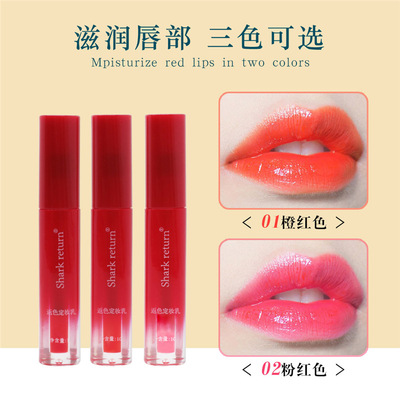 纹绣漂唇反色乌唇转色红唇素温变