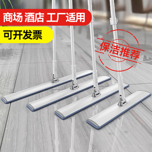 宝家洁平板拖把2025新款家用商用一拖大号净拖布懒人干湿两用神器