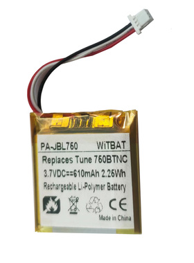 适用JBL TUNE 750BTNC耳机电池GSP753030
