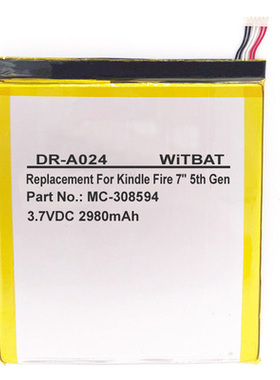 适用亚马逊Kindle Fire 7″五代SV98LN平板电脑电池MC-308594