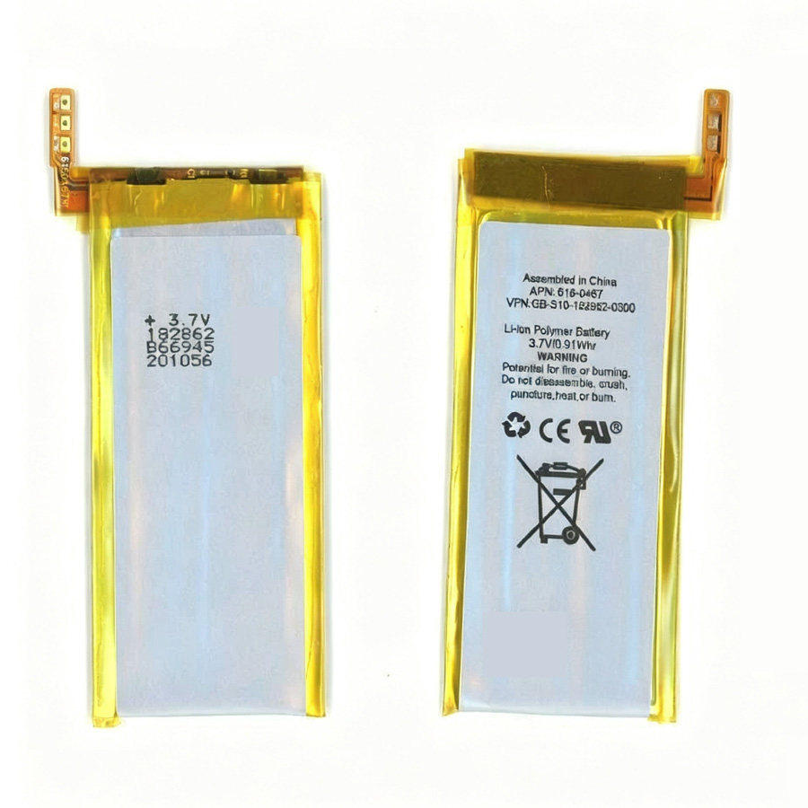 适用iPod Nano 5 MP3电池616-0467图片