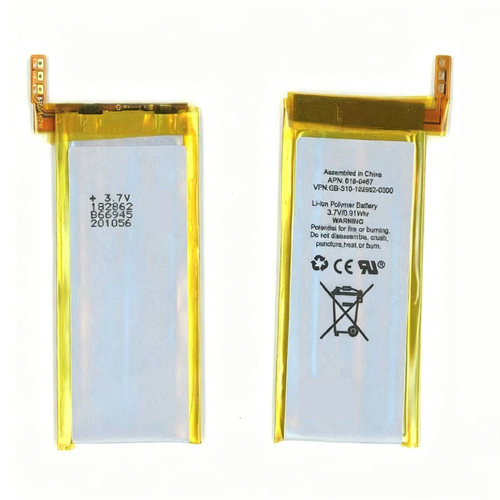 适用iPod Nano 5 MP3电池616-0467
