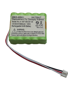 适用登士柏Densply PROPEX II根管长度测量仪电池GP210AAHC2BMXZ