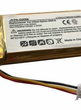 适用Infant Optics DXR-6 婴儿监视器电池SP803048