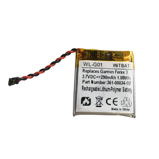 适用佳明 Garmin Fenix 3 运动手表电池