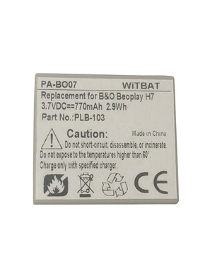 适用B&O铂傲 Beoplay H7 H8 H9蓝牙耳机电池PLB-103