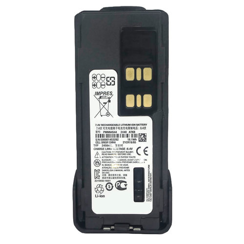 适用摩托罗拉XiR P8668I对讲机电池PMNN4544