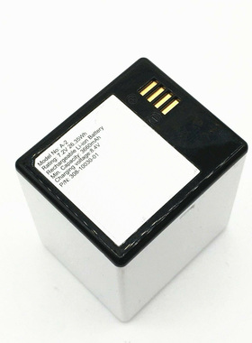 适用Netgear Arlo Go电池 A-2