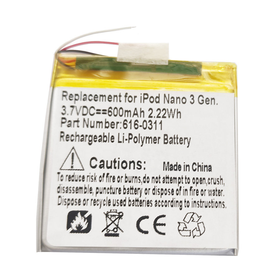 适用iPod Nano 3 MP3电池616-0311图片
