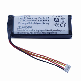适用飞宇Vimble2s Vlog pocket2 手持云台电池