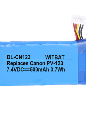 适用佳能PV-123迷你照片打印机电池 P0884-LF