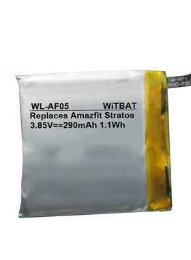 适用华米 Amazfit Stratos A1619 智能手表电池PL332728V